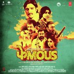 Phamous - Krsna Solo Song Download